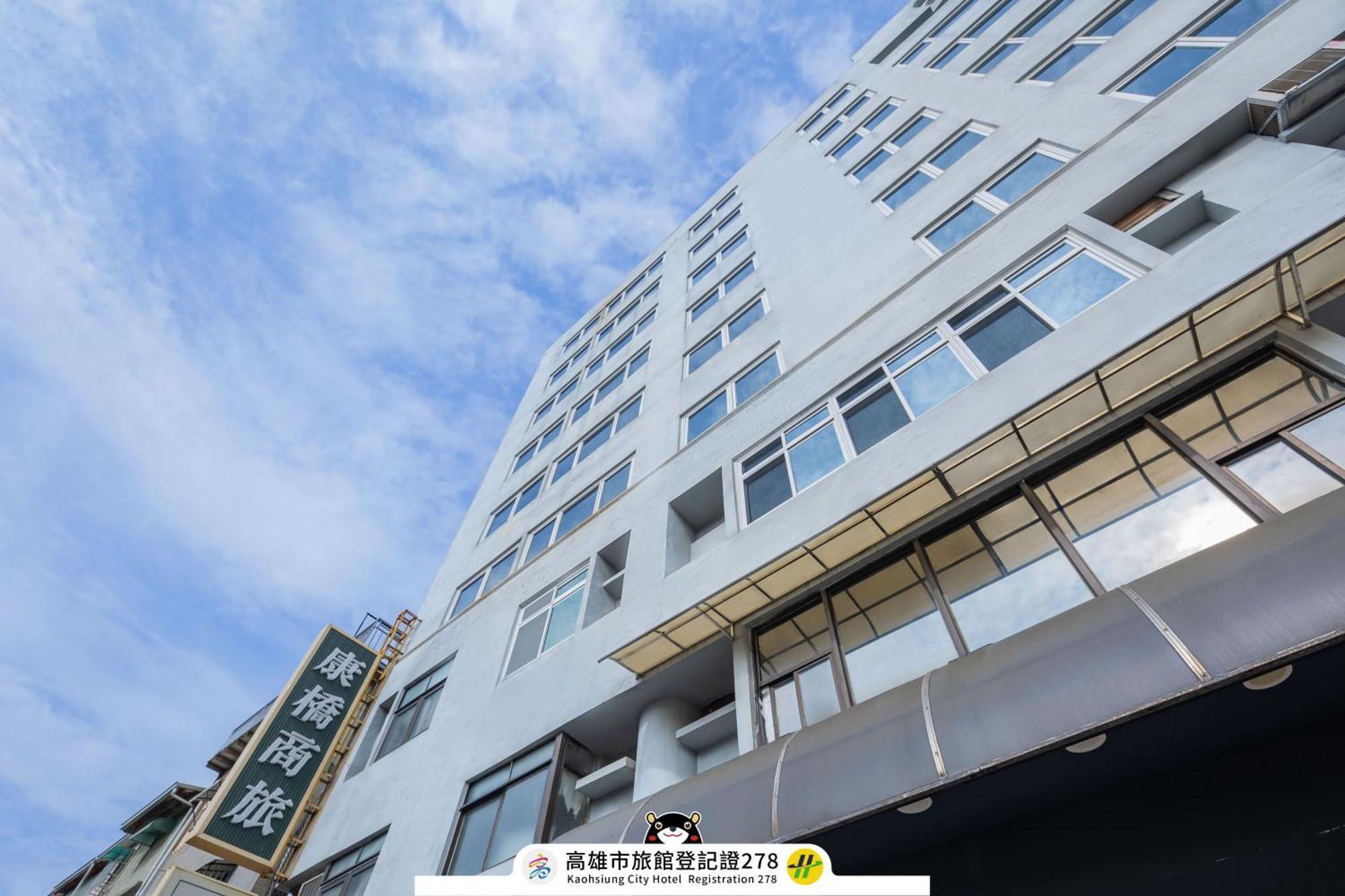 Kindness Hotel Wu-Jia Гаосюн Екстер'єр фото